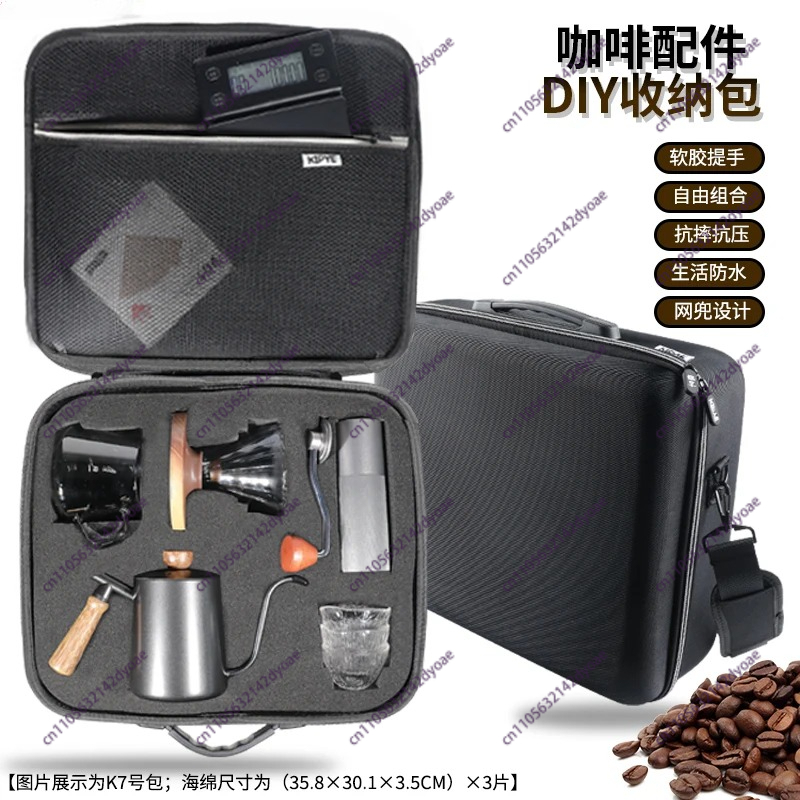 Suitable for hand brewing coff - огляд і ціна Coffee Equipment Travel Bag